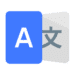 ai translator voice translate Mod APK